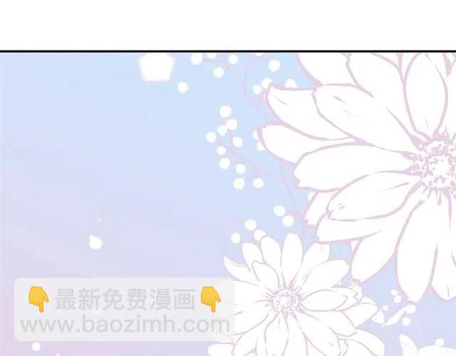 第94话 怎么补偿？90