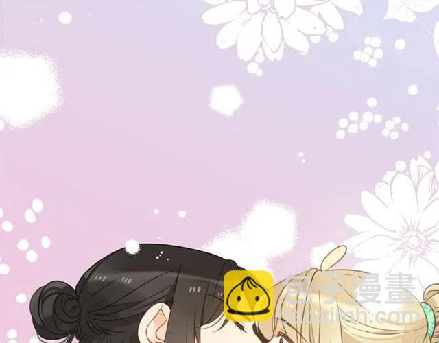 第94话 怎么补偿？91