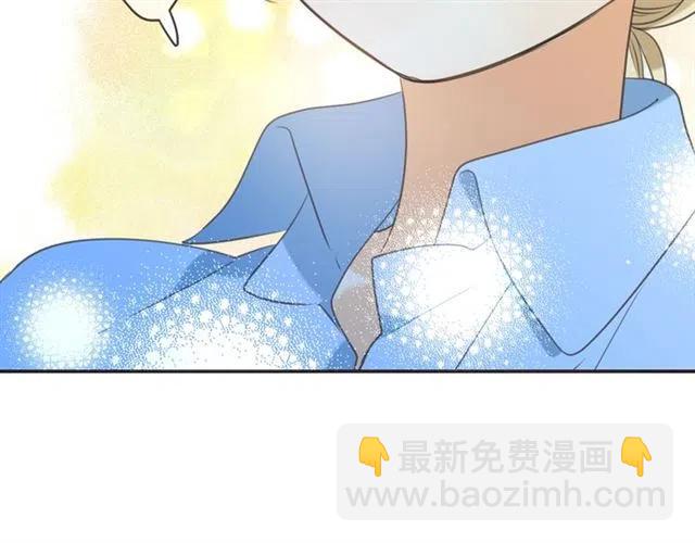 第94话 怎么补偿？97