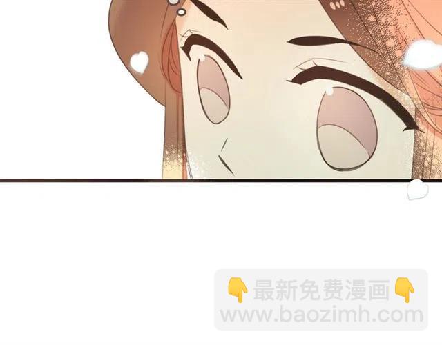 第95话 留在这里110