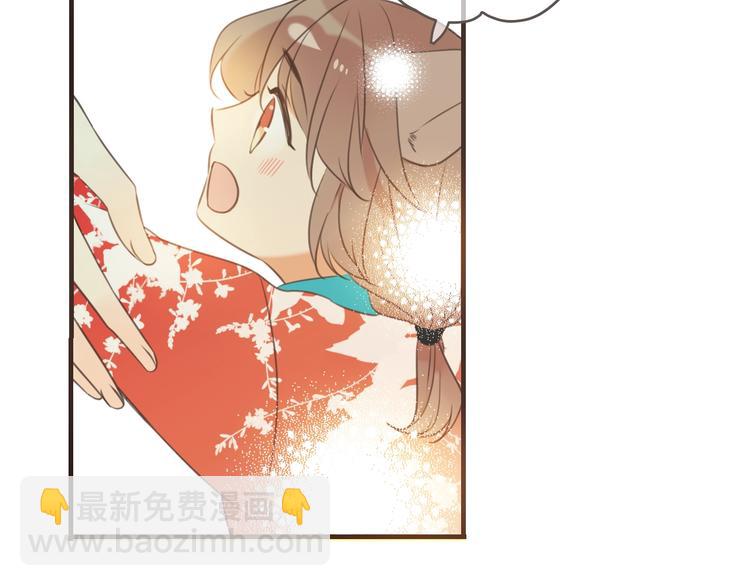 第95话 留在这里15