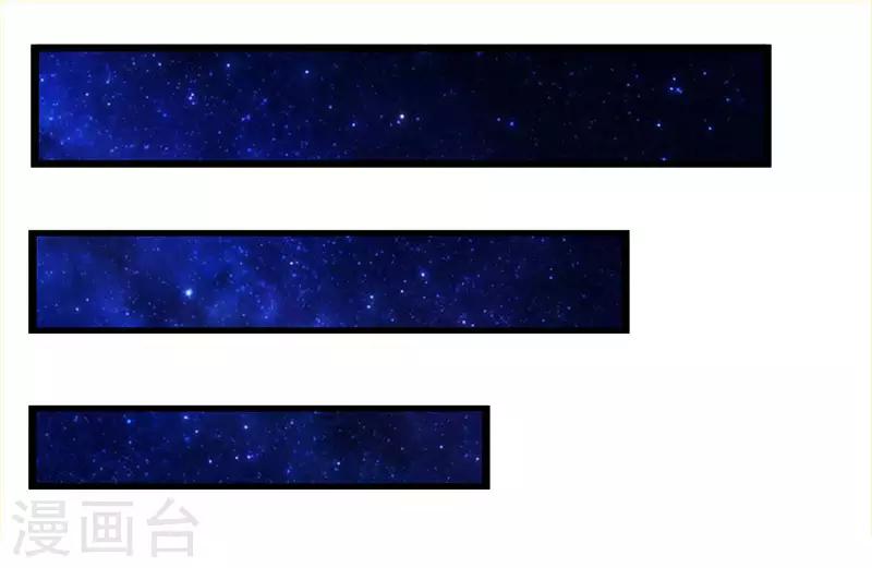 第15话 初见龙家小姐0