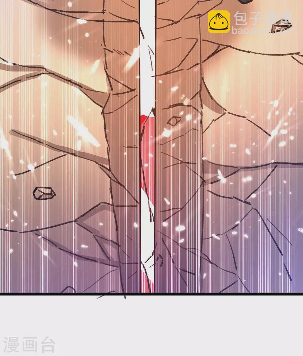 第160话 秒杀15