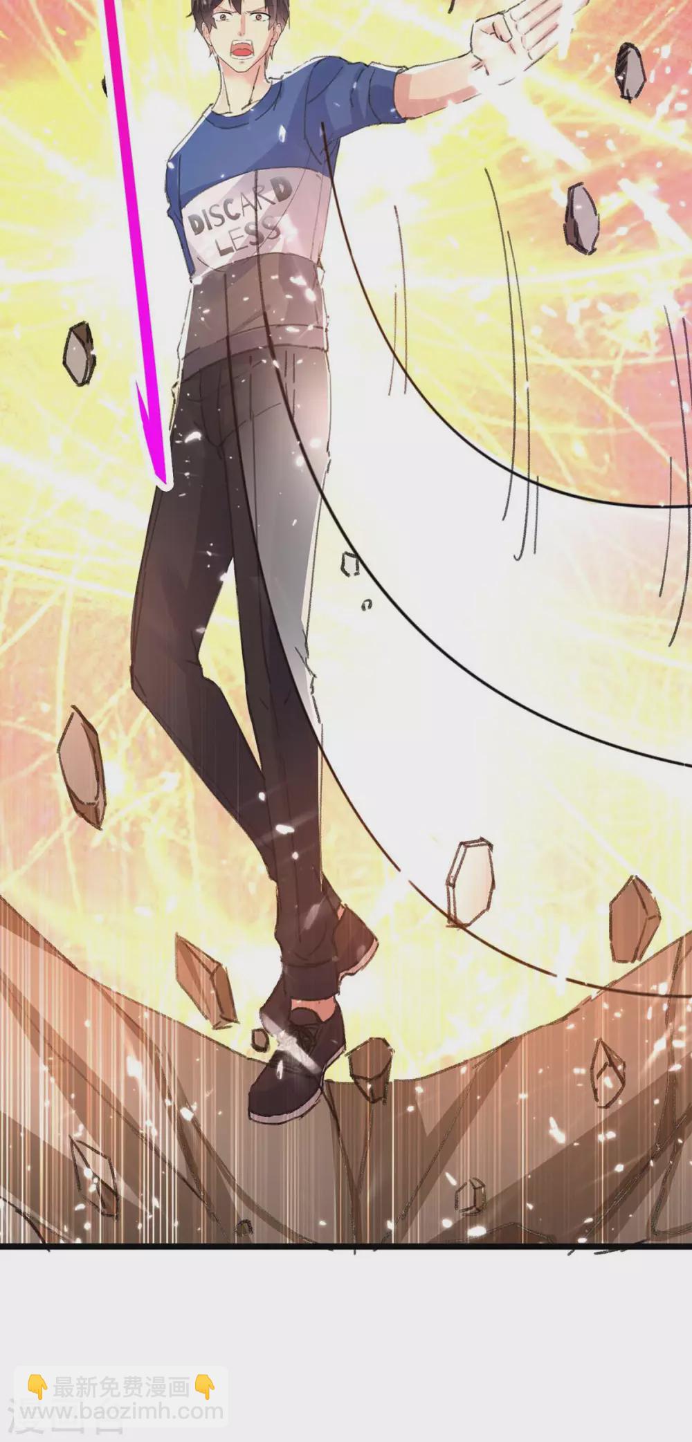 第160话 秒杀8