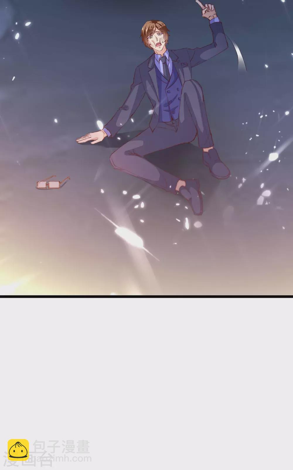 第167话 打的就是你30