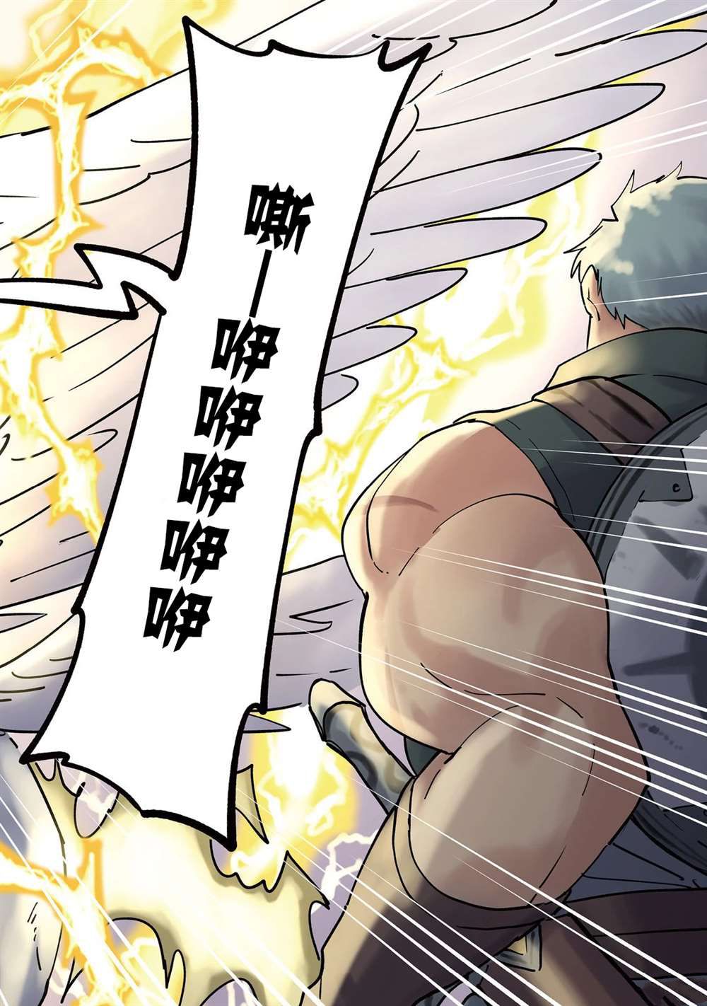 第21话15