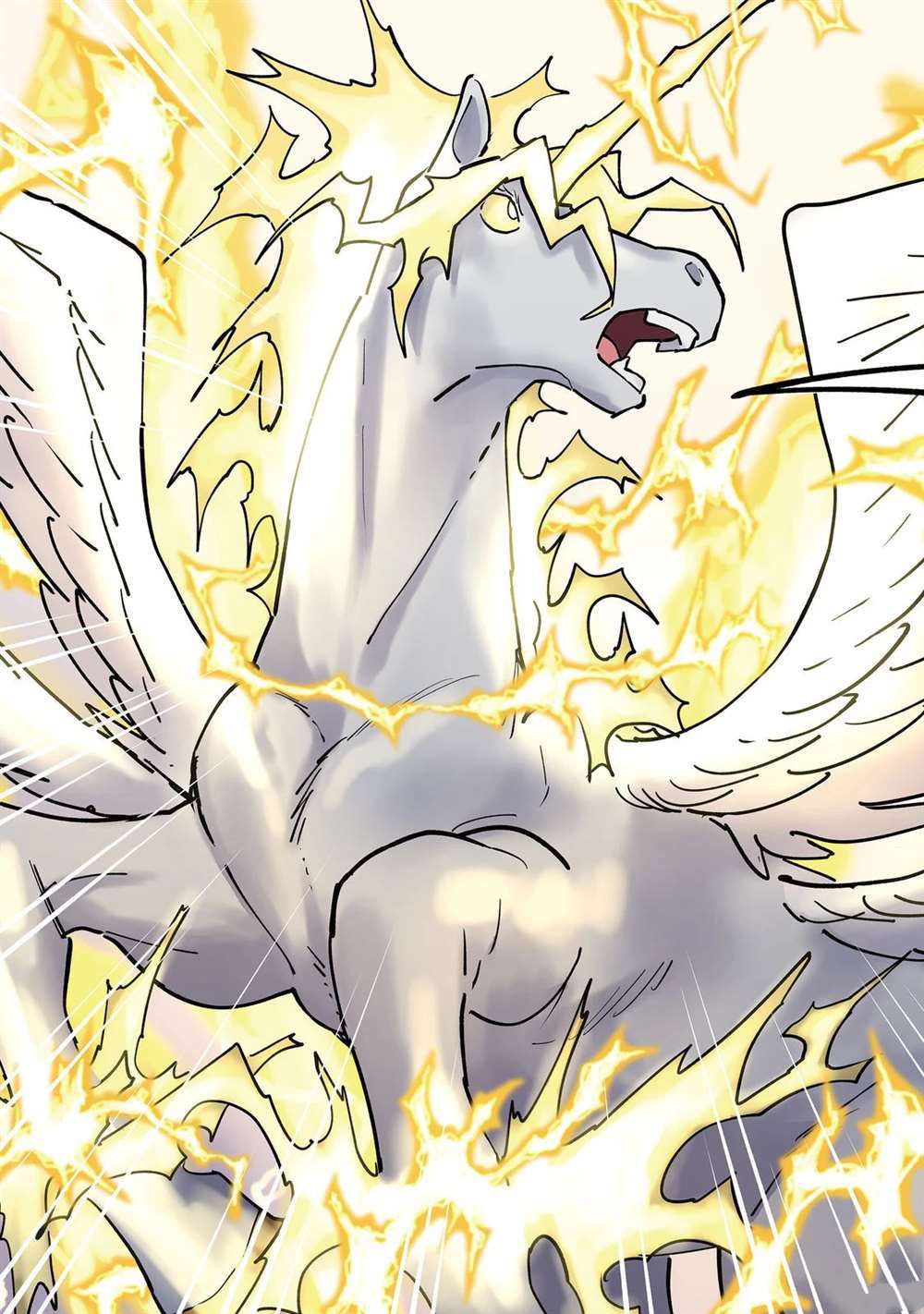 第21话16