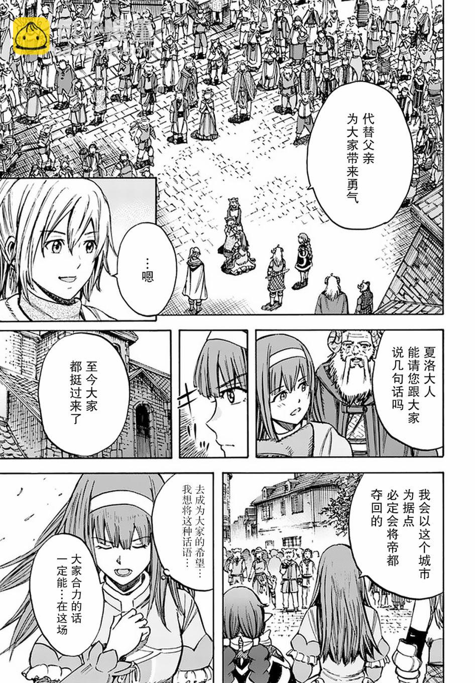 17话22