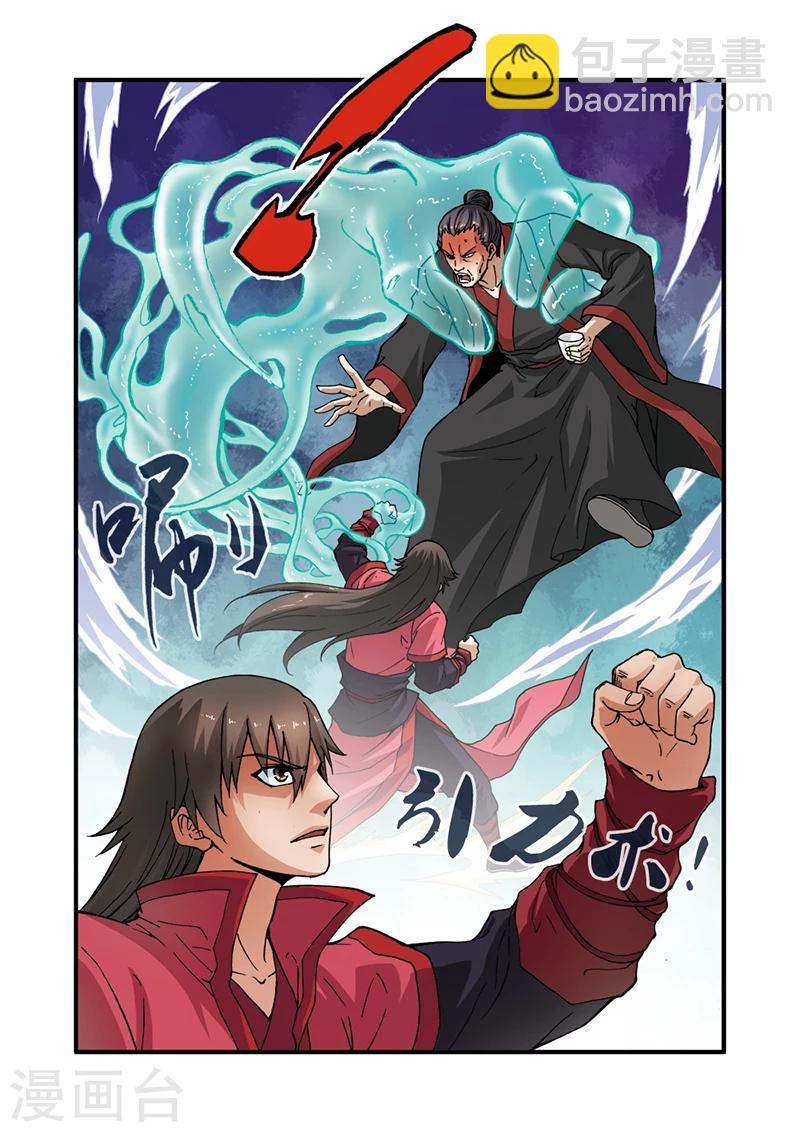 第28话 一鸣惊人18