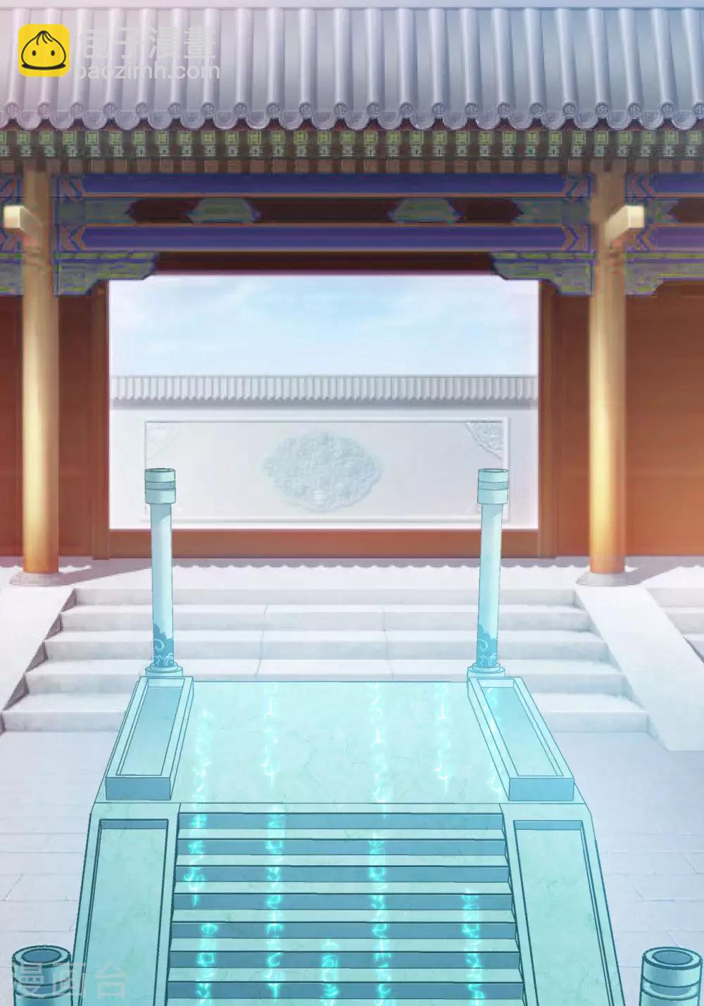 第1话 坑爹的穿越！！49