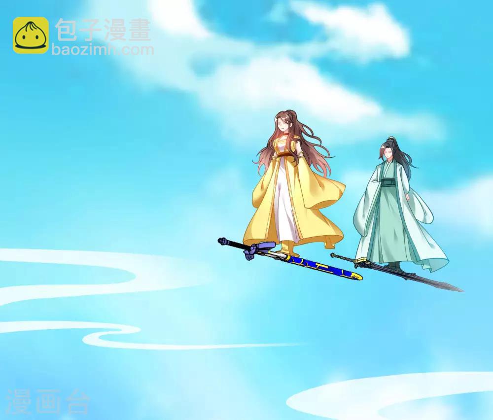 第1话 坑爹的穿越！！50