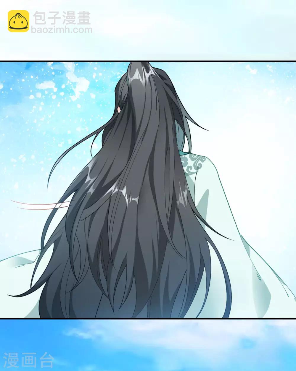 第1话 坑爹的穿越！！59