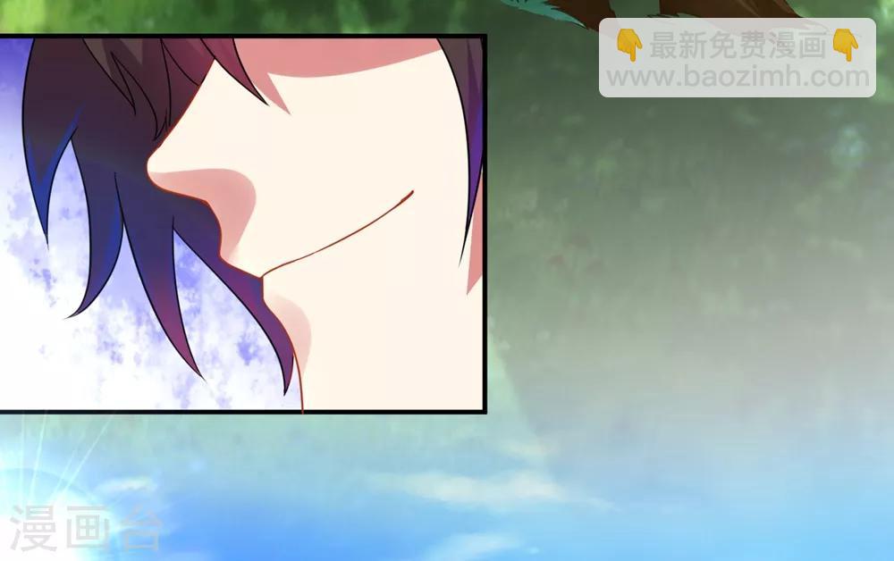 第9话 小雪冒失小凡险“爆体”35