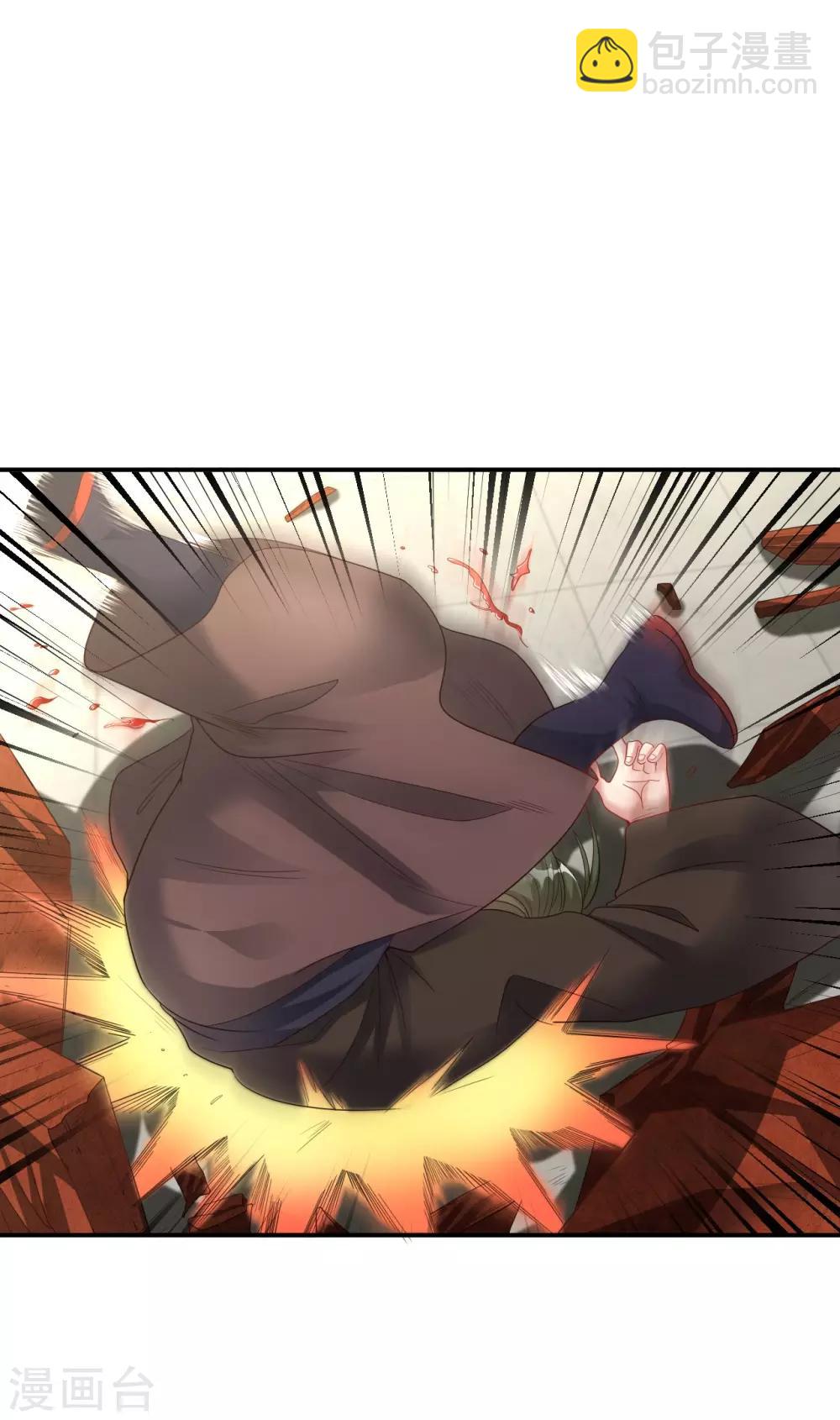 第17话 小凡赠丹怒扁神风门28