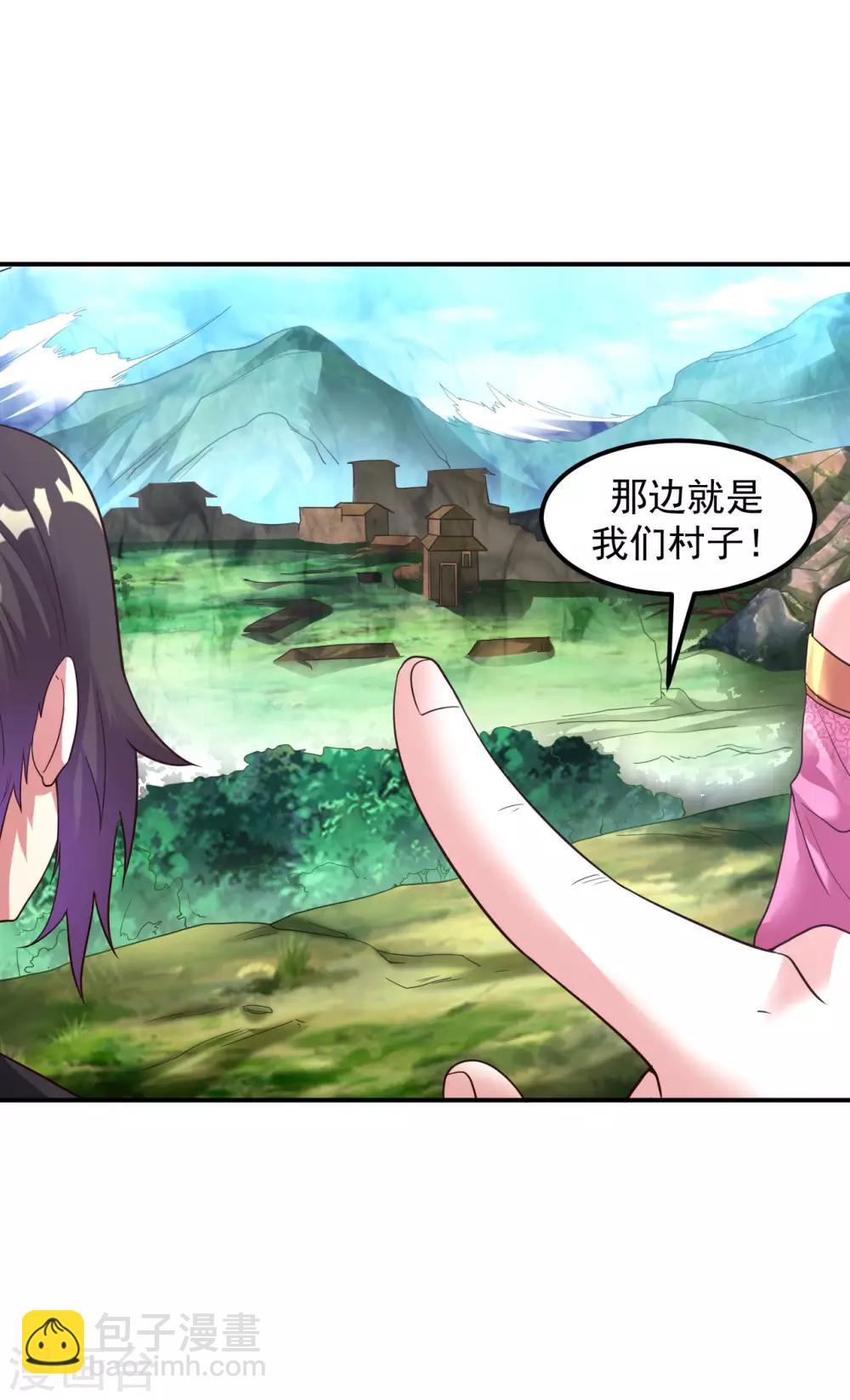 第18话 冰心解围29