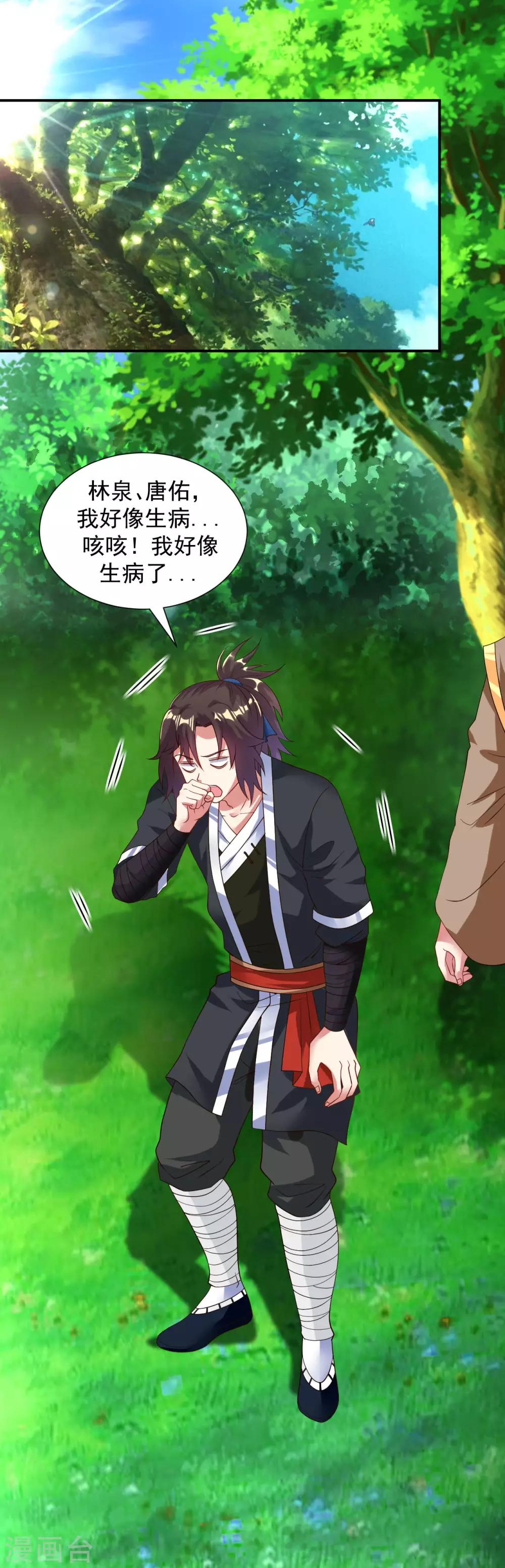 愚人节番外0