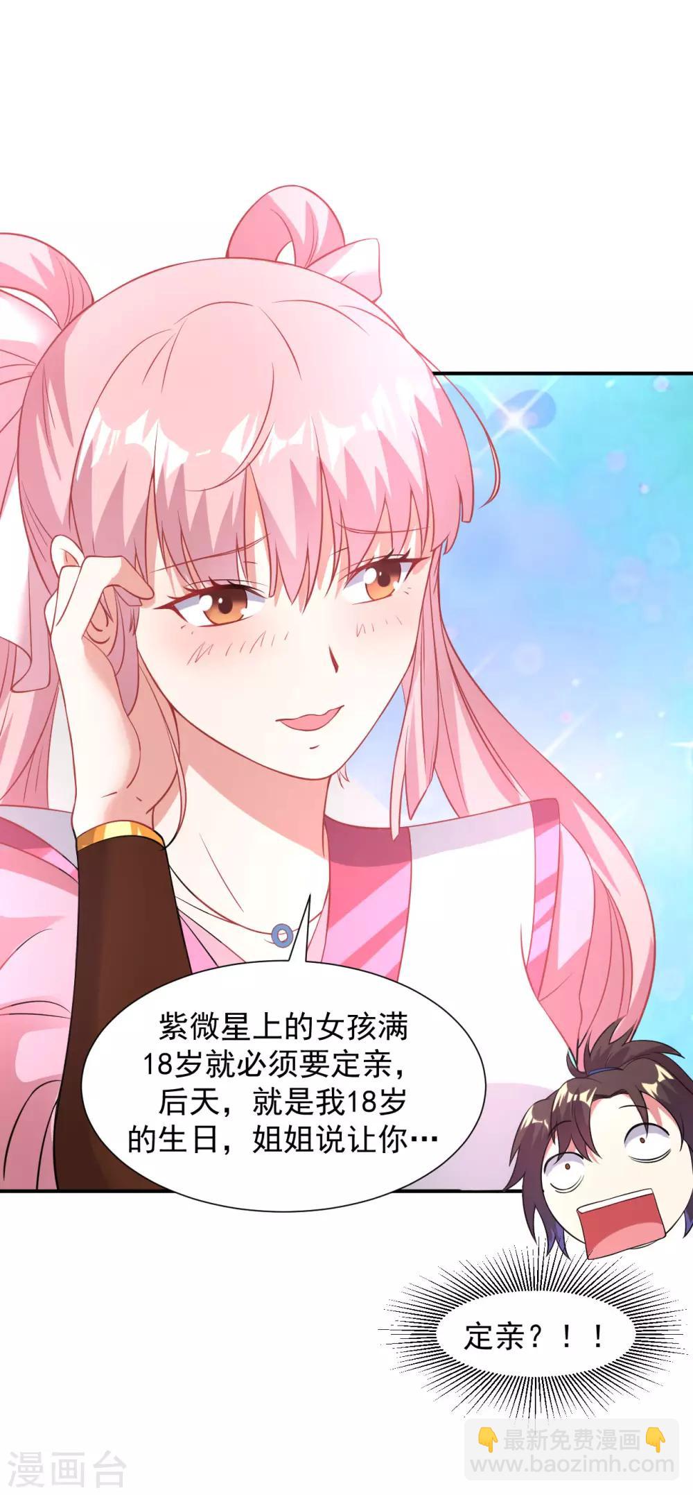 愚人节番外13