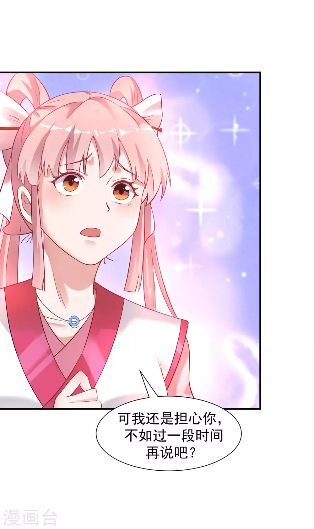 愚人节番外16