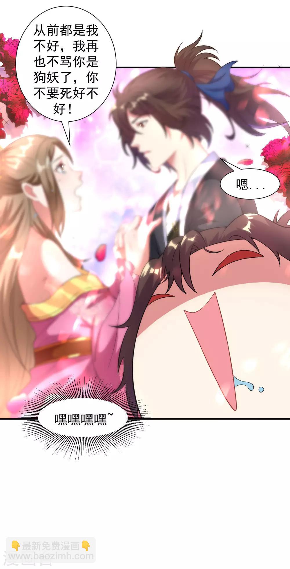 愚人节番外5