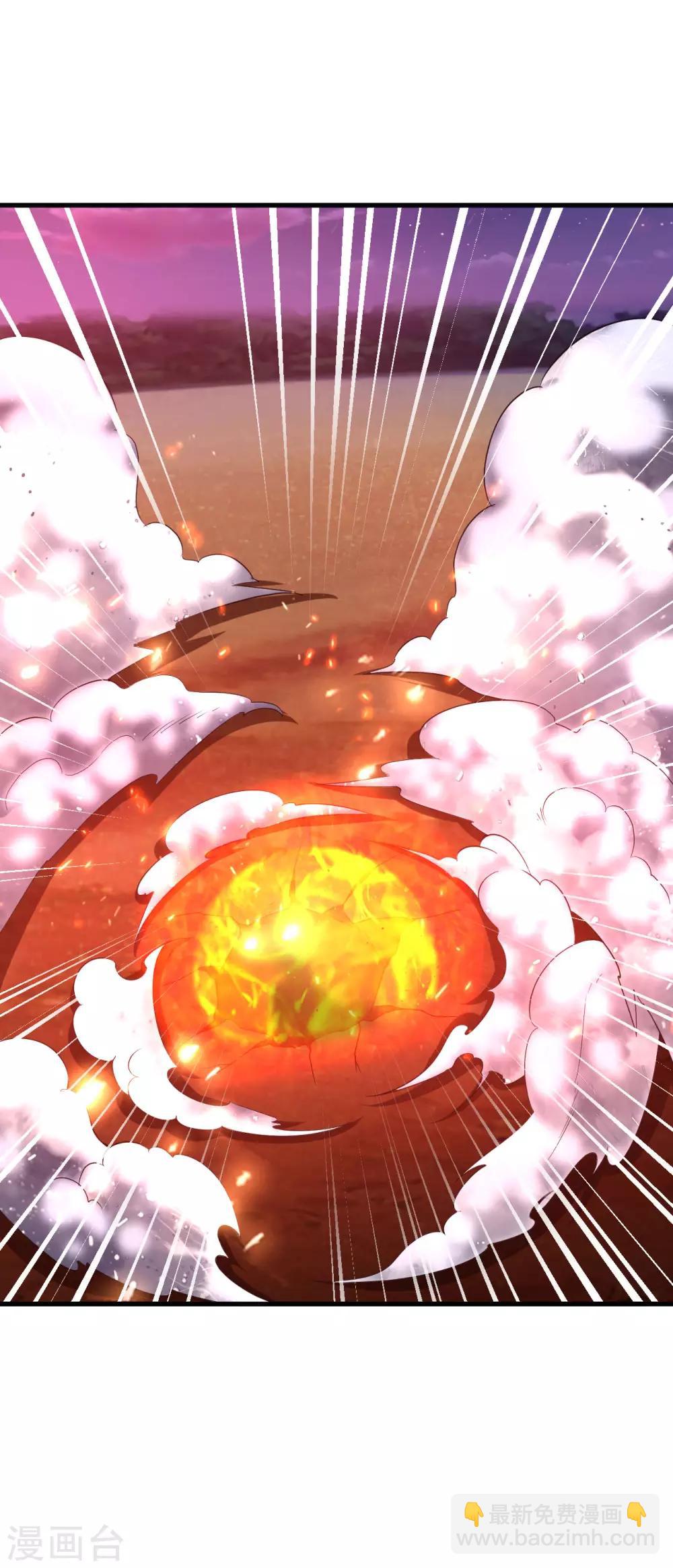 第49话 突破，觉尘境界2