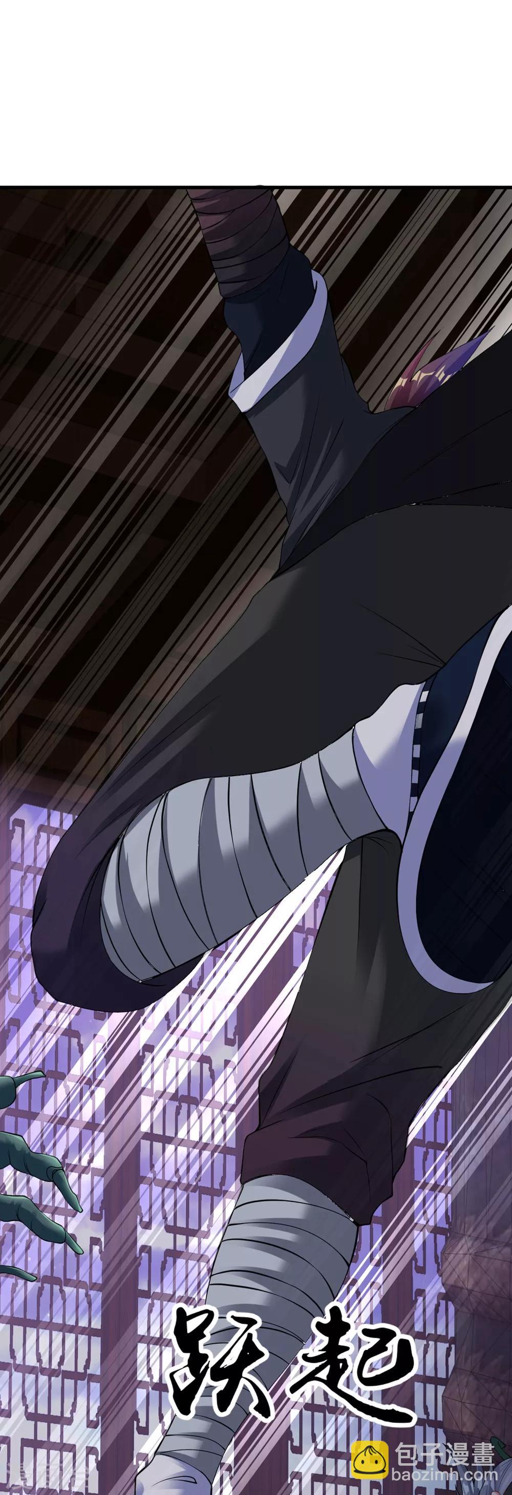 第56话 神秘石刻3