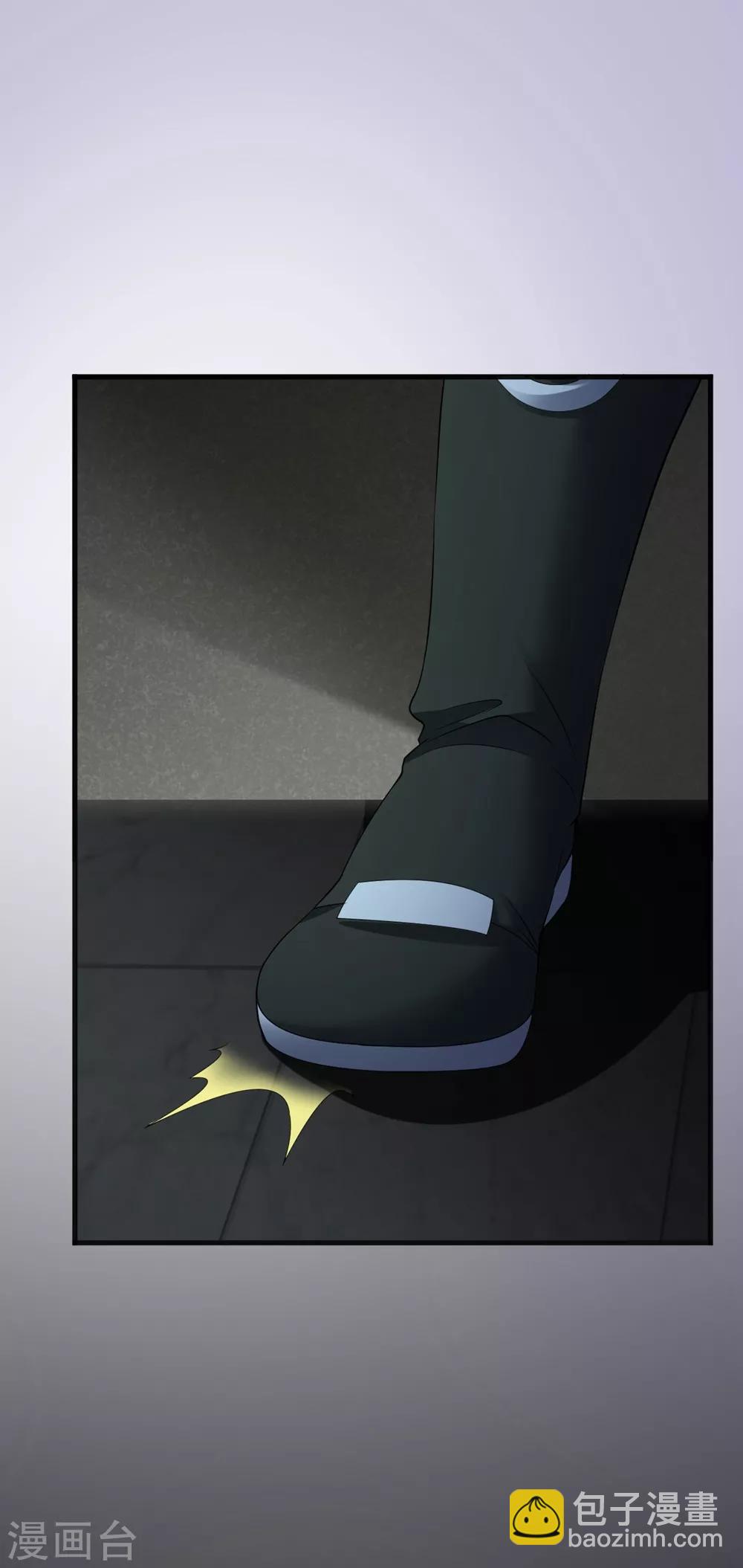 第56话 神秘石刻33