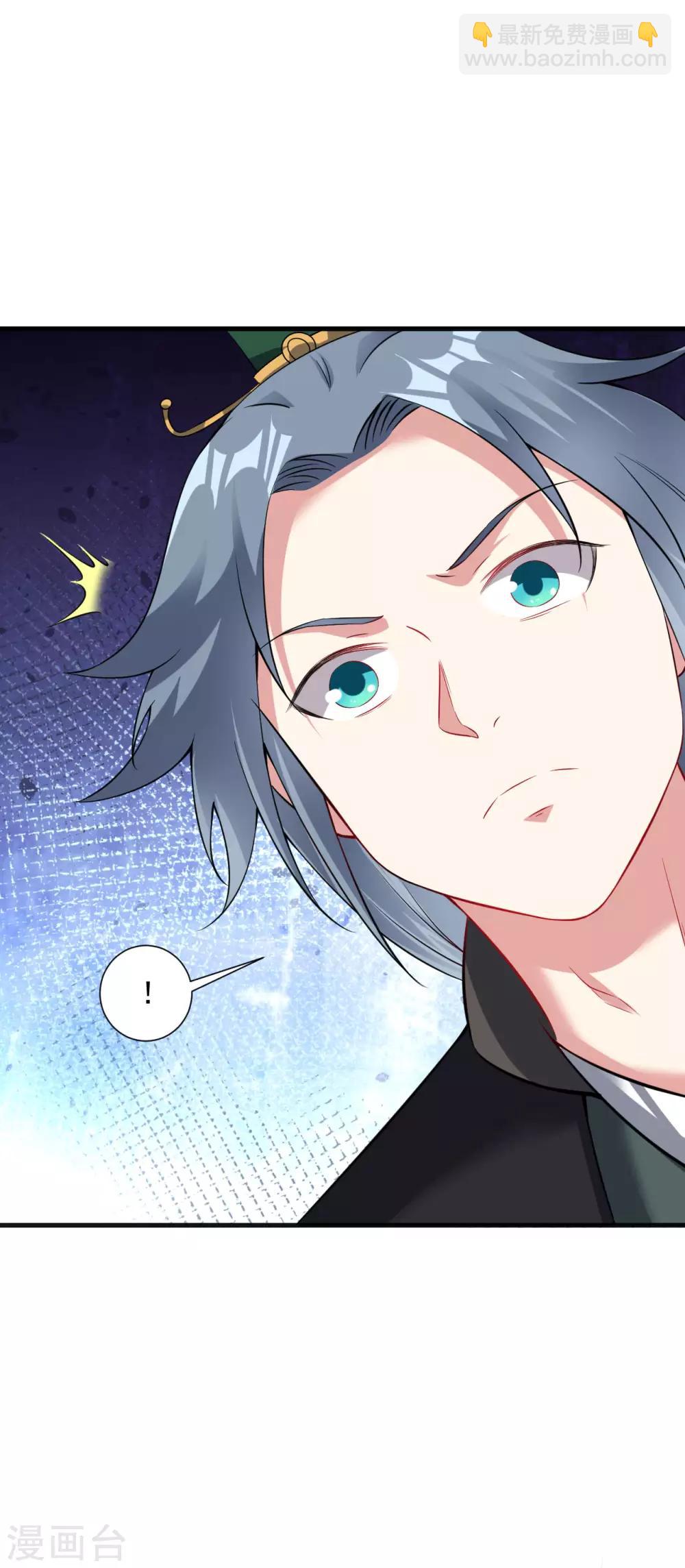 第60话 斩死灵2