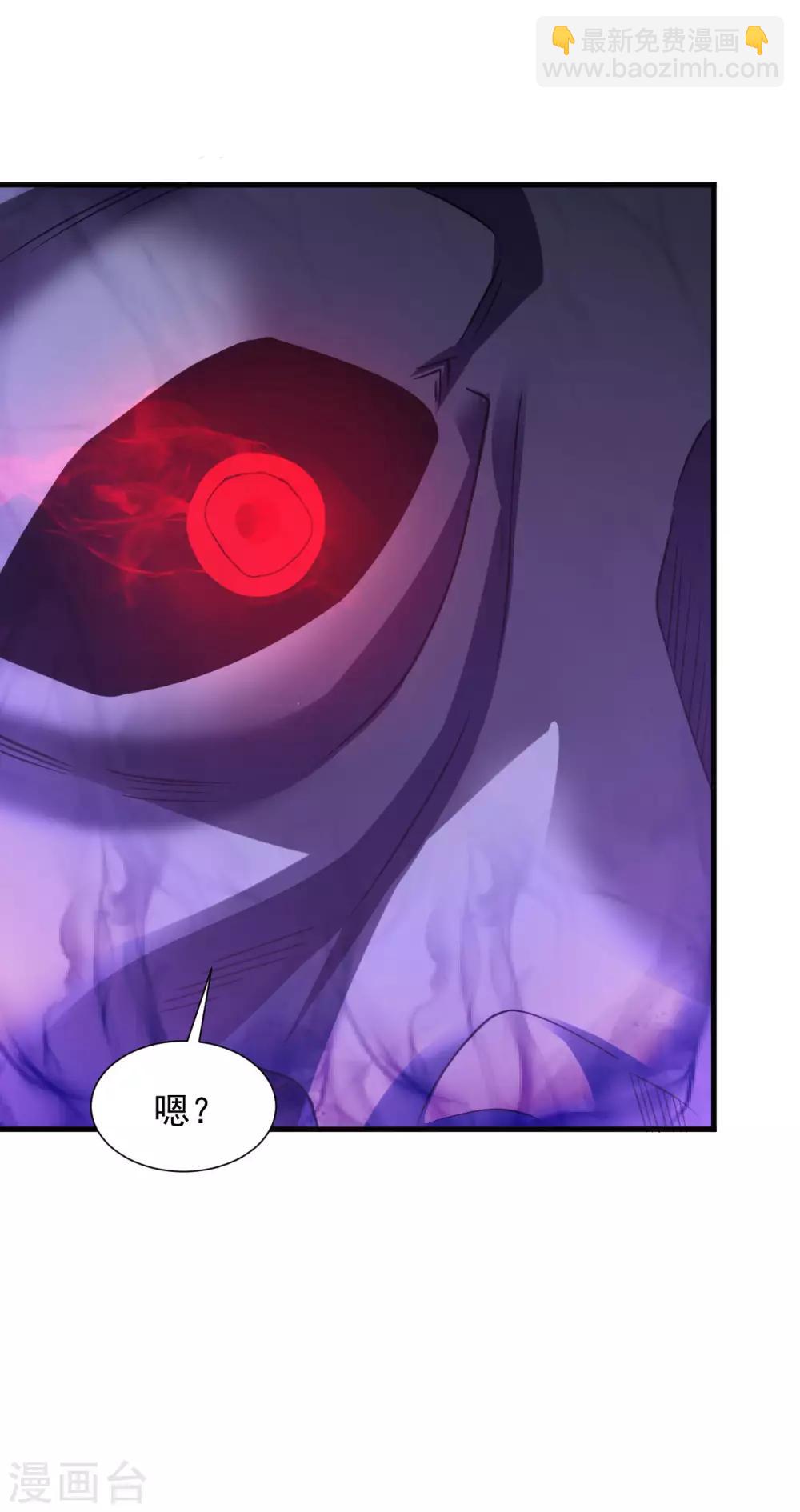 第60话 斩死灵29