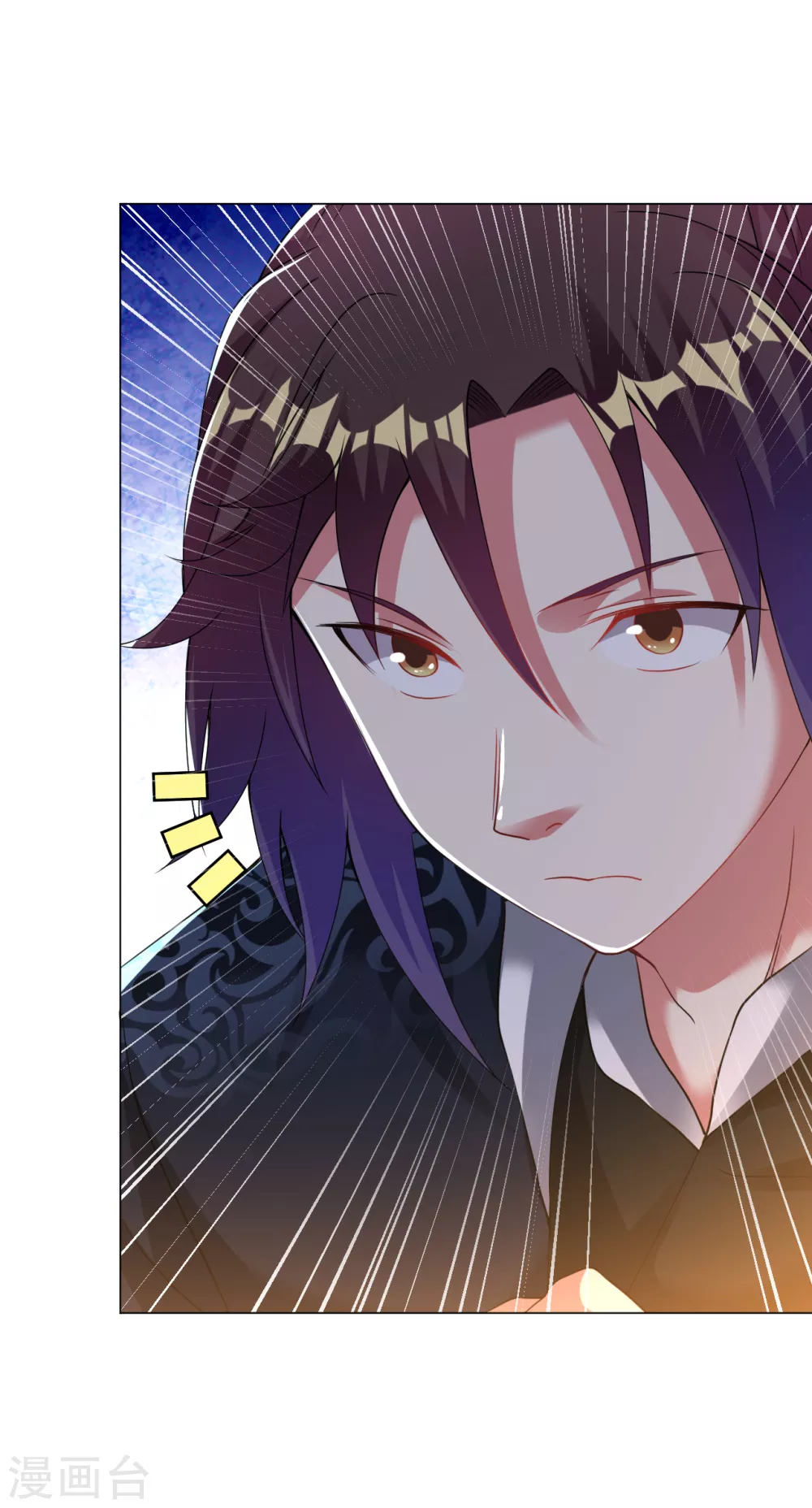 第146话 问罪5