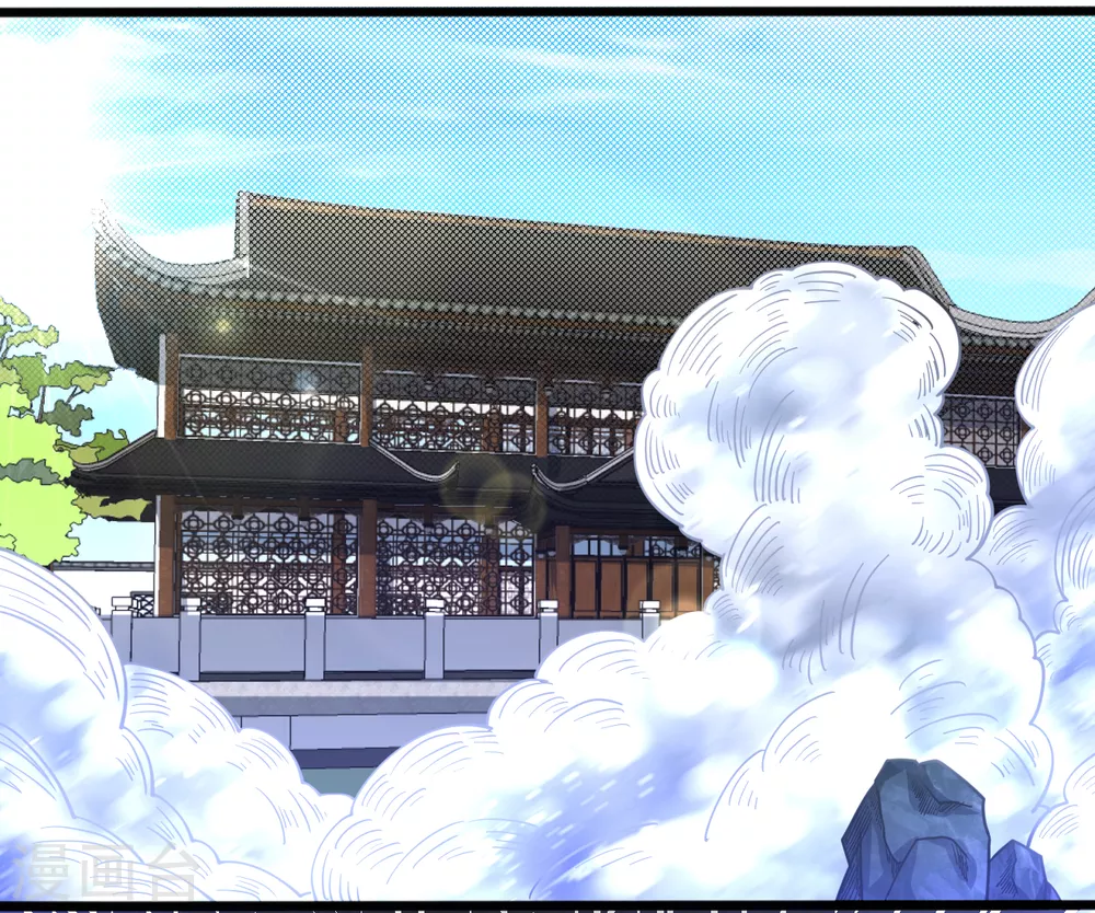 第170话 自己滚出来14