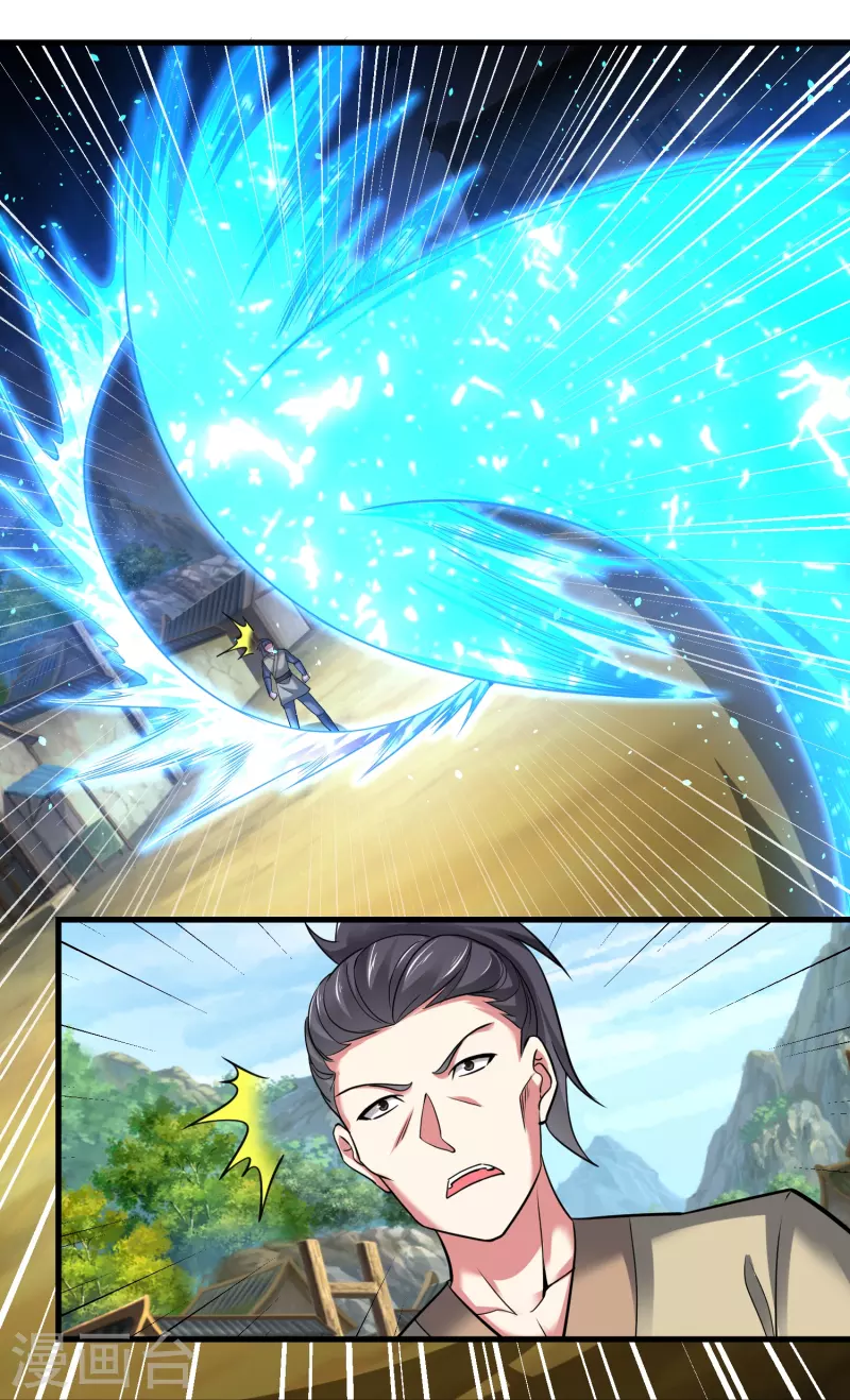 第184话 仇人相见10
