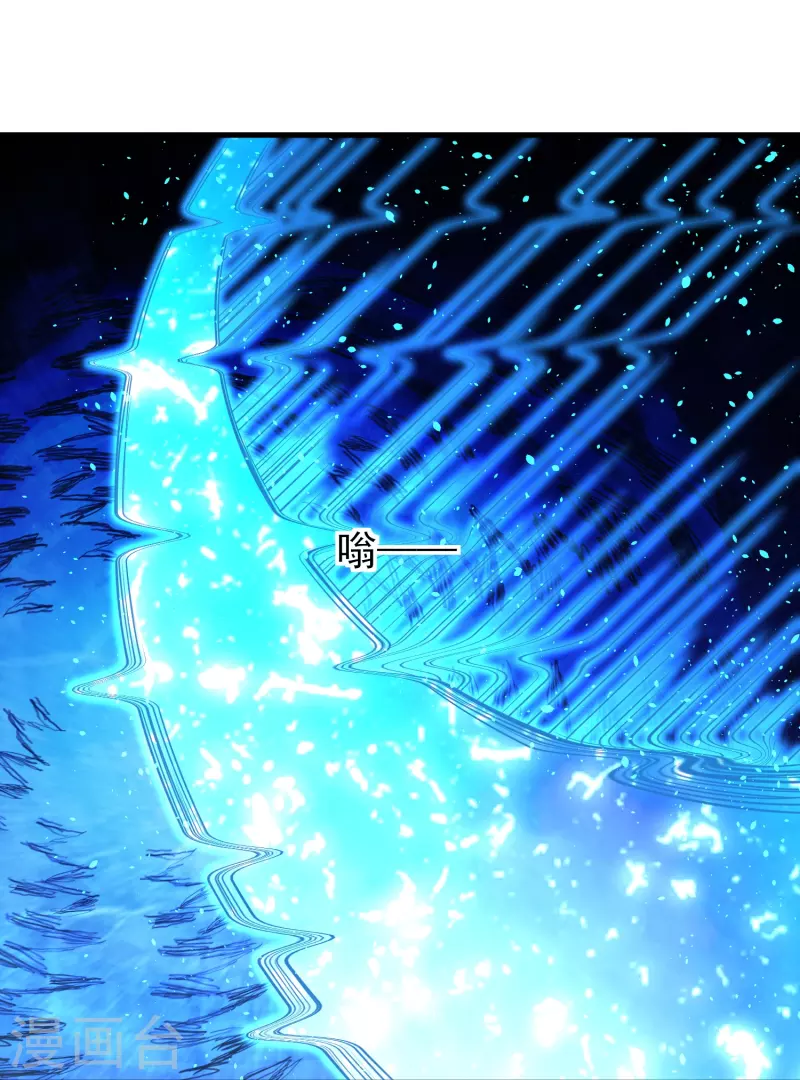 第184话 仇人相见12