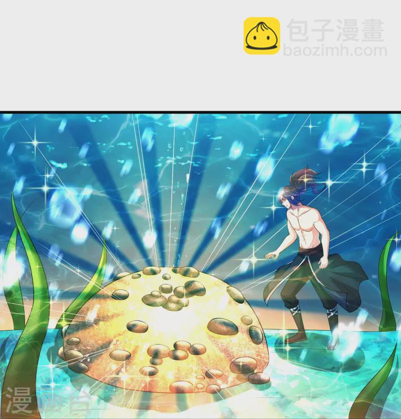 第190话 秘境神湖15
