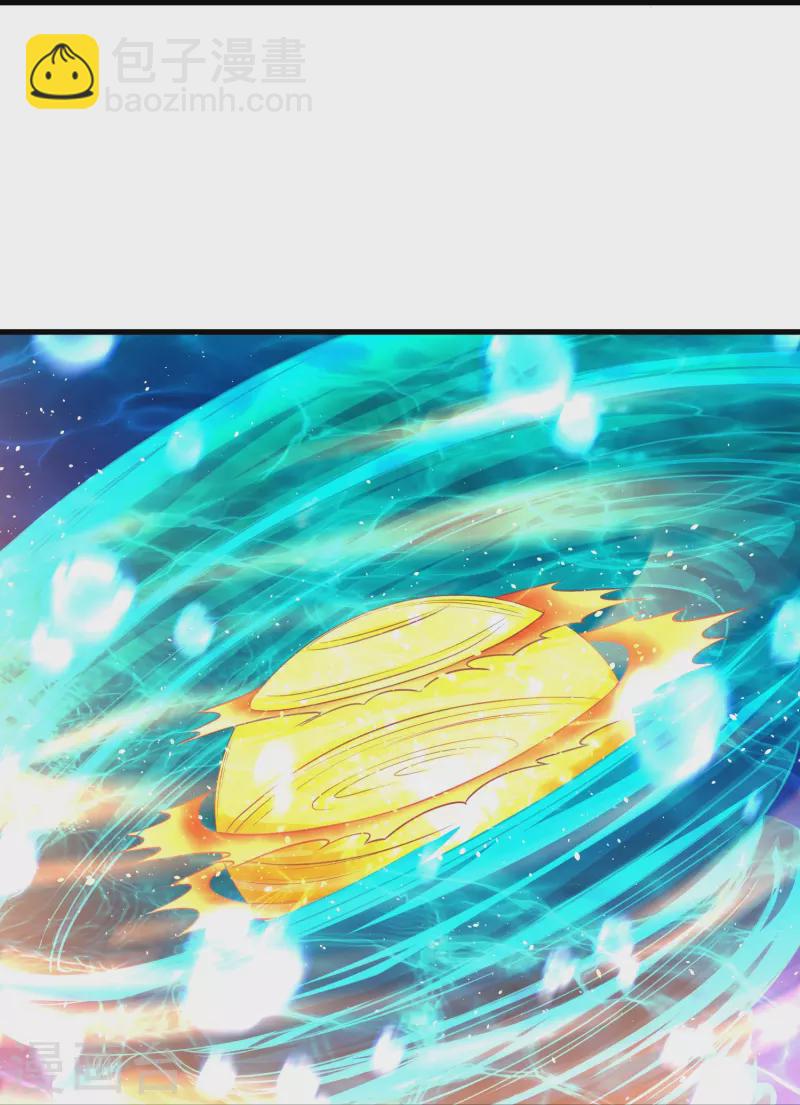 第190话 秘境神湖26