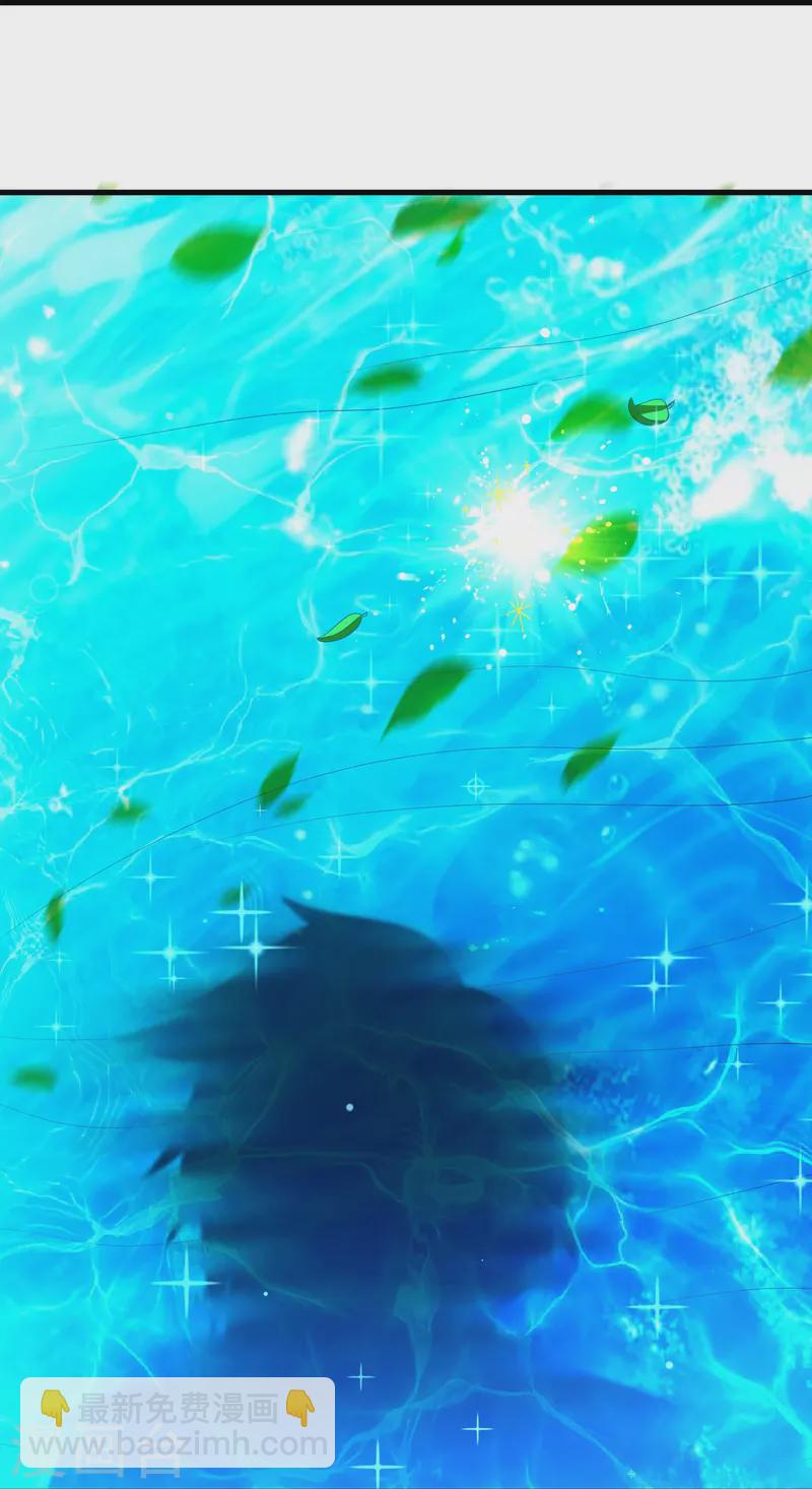 第190话 秘境神湖7