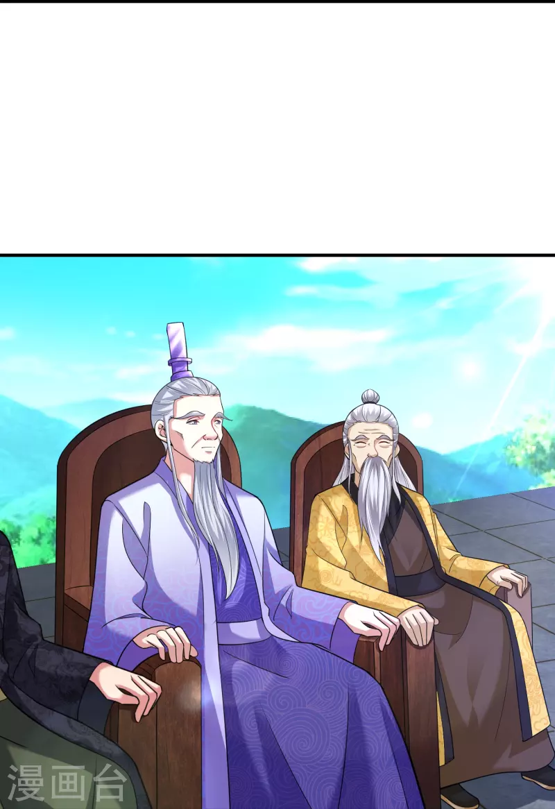 第203话 阴谋11