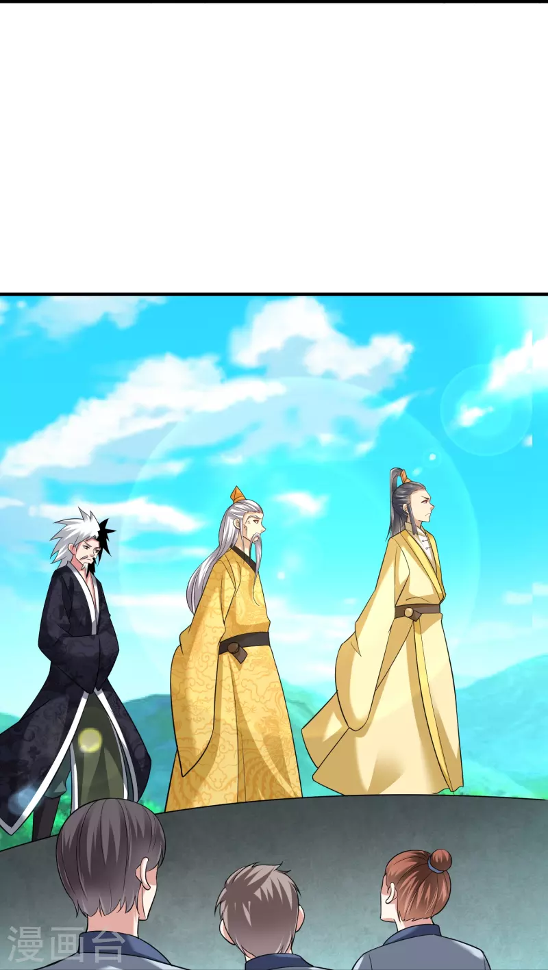 第203话 阴谋4