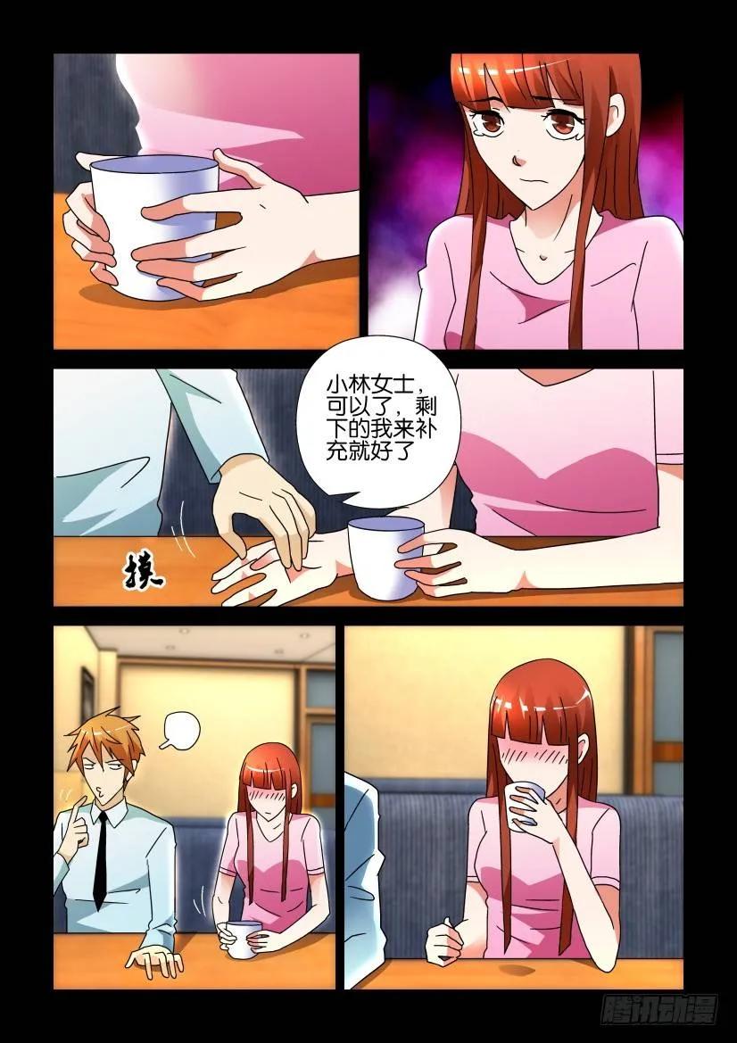 第247回1