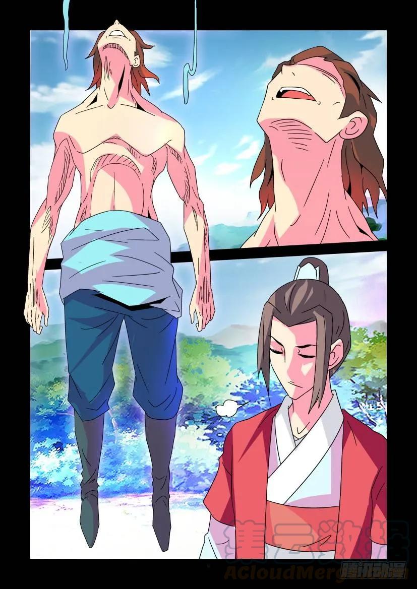 第356回8