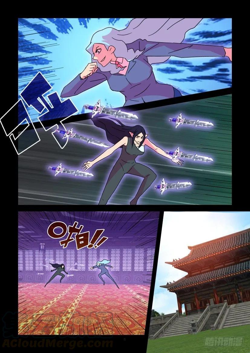 第387回4