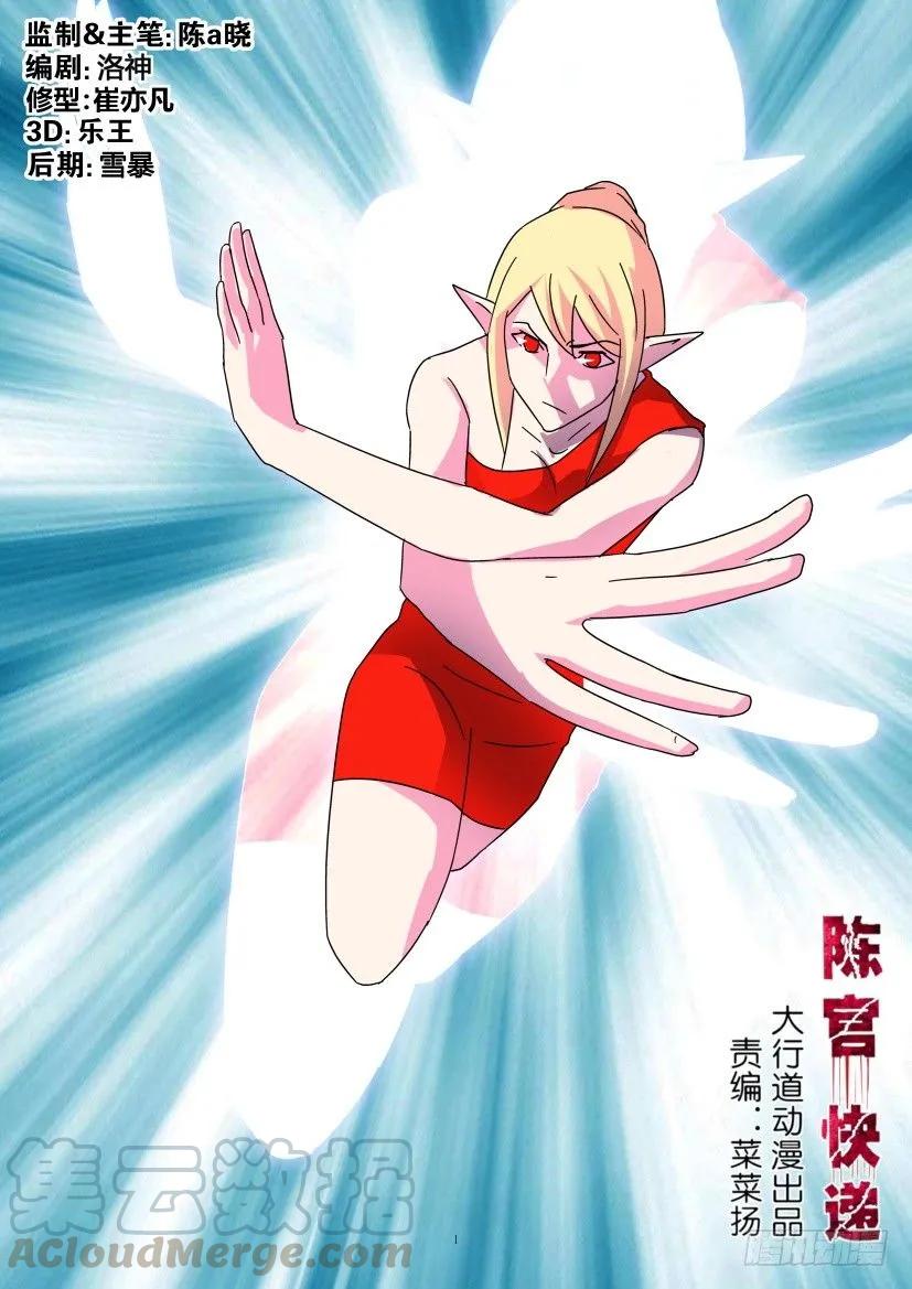 第402回0
