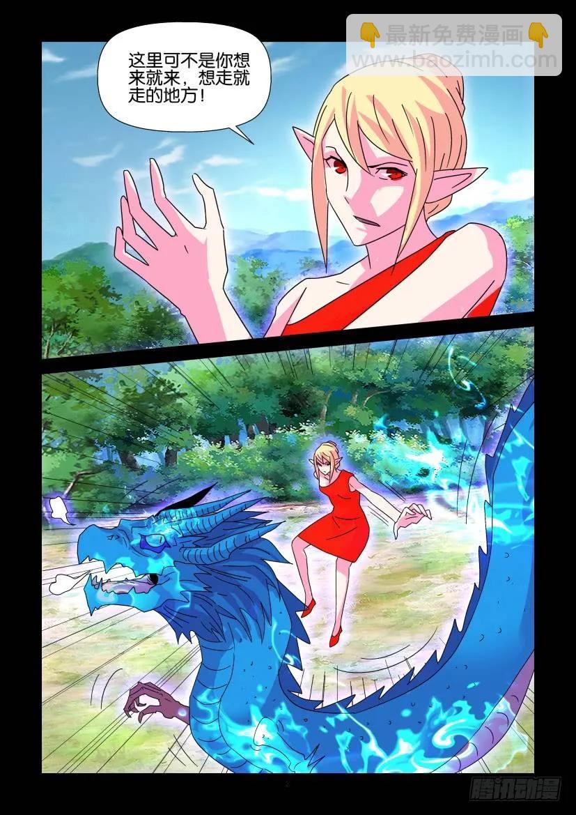 第402回1