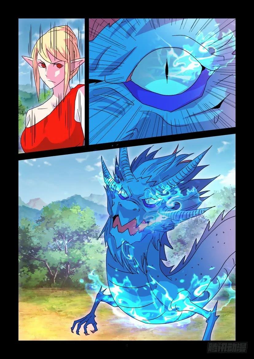 第402回3