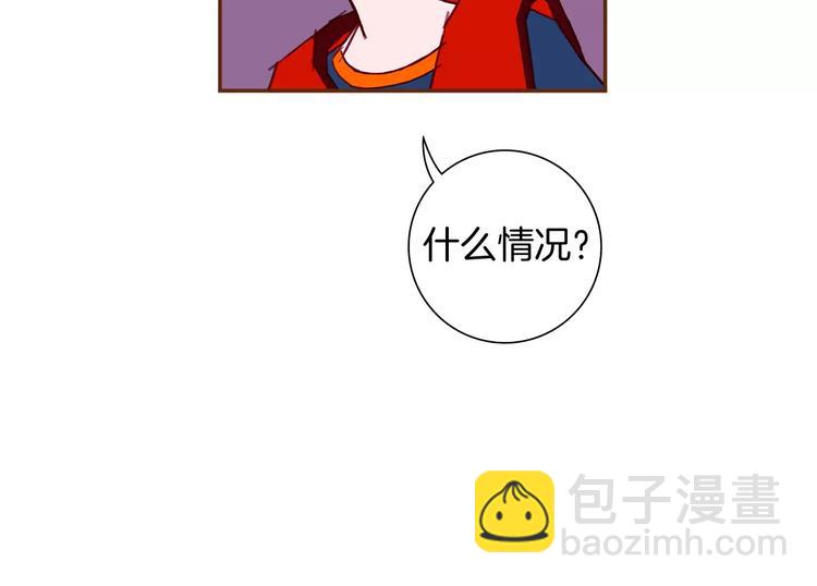 第115话 以前的事情14
