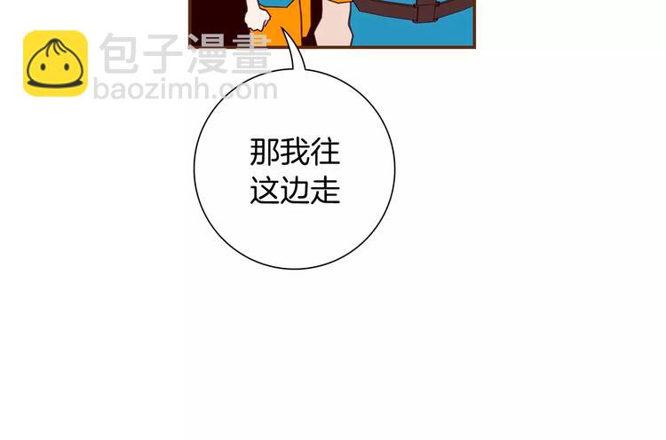 第115话 以前的事情168