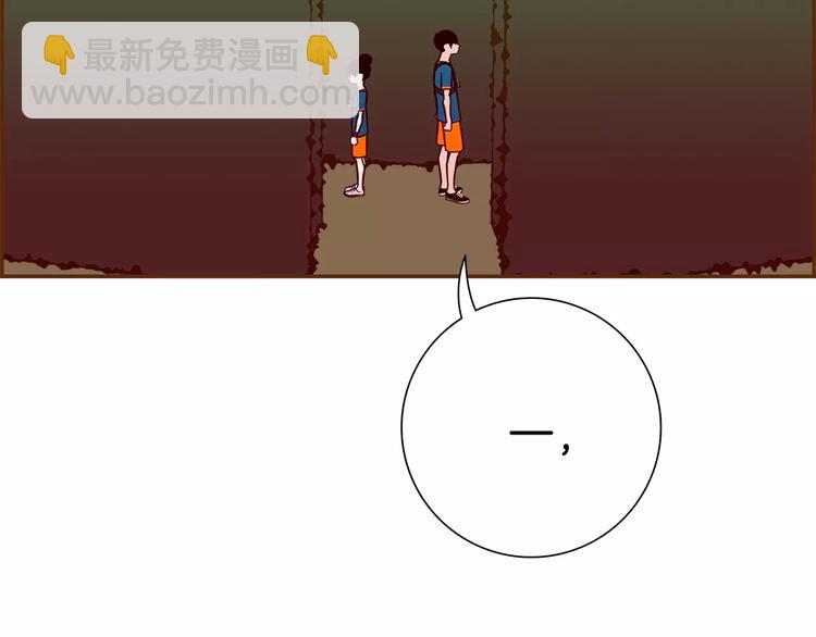第115话 以前的事情202