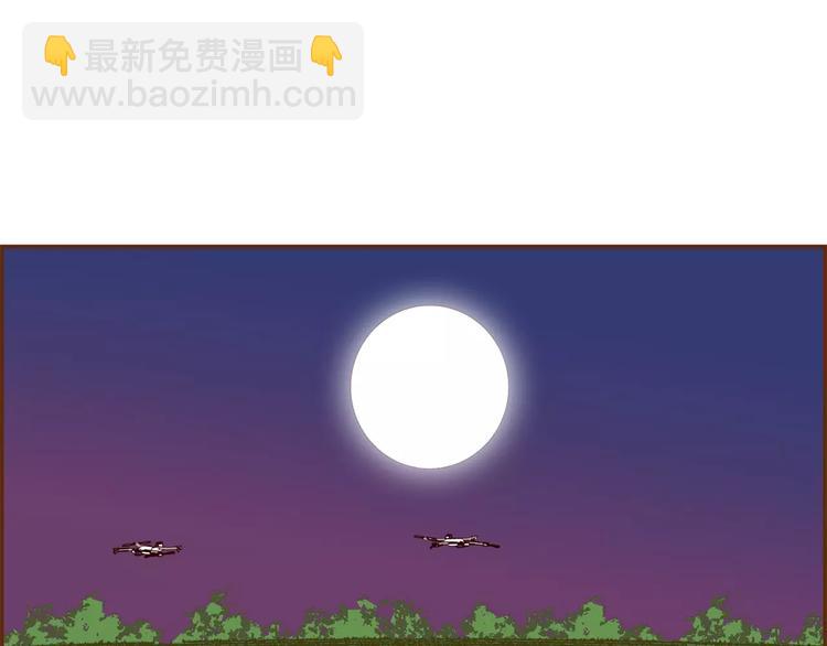 第115话 以前的事情207