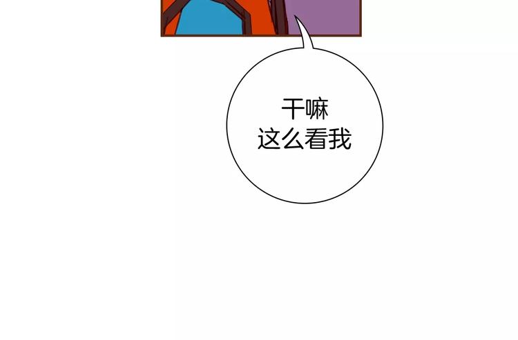 第115话 以前的事情40