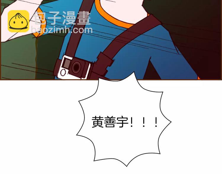 第116话 岔路181