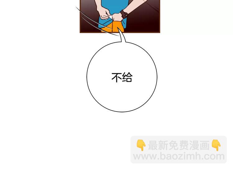 第117话 最后15分钟163